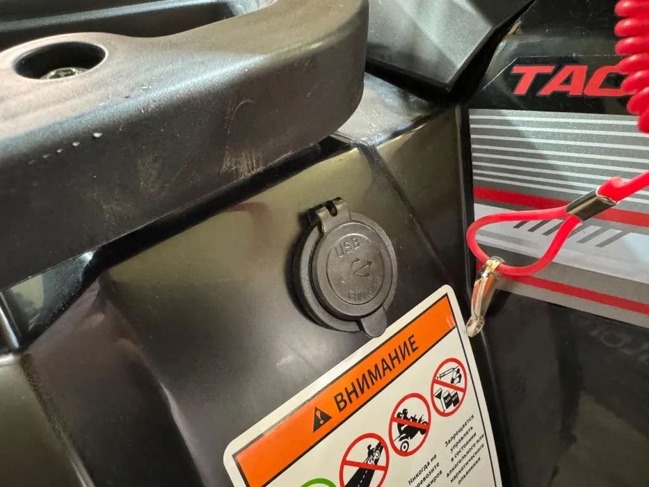 Avantis Hunter 8 New Lux