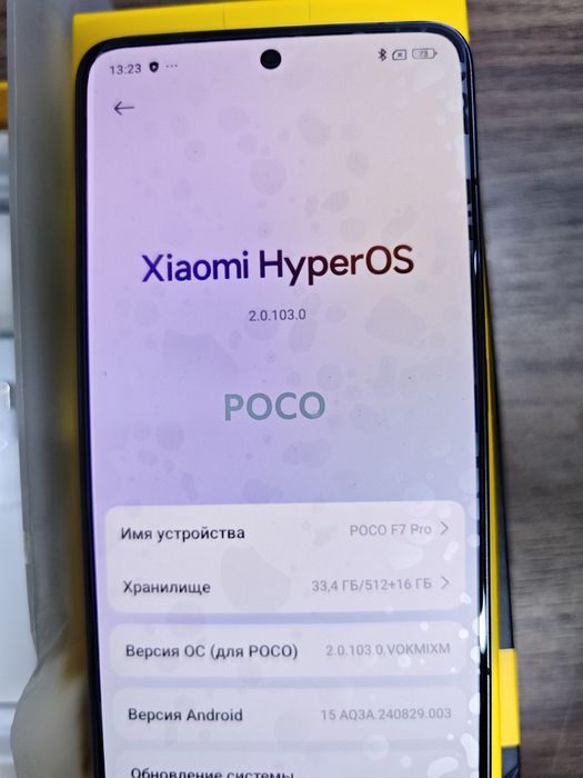 Poco F7 Pro 12/512 черный