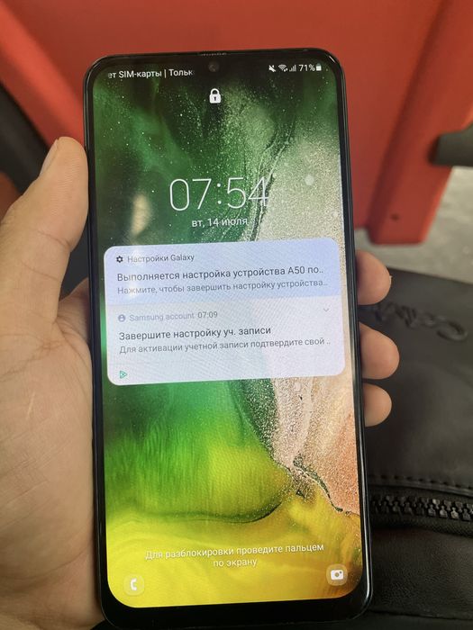 Продам Samsung A50