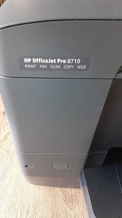 Принтер HP OfficeJet Pro 8710