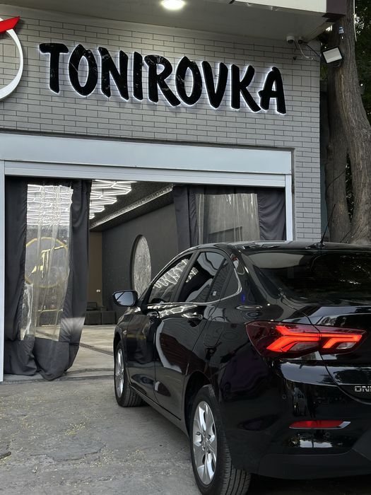 Авто Тонировка PPF