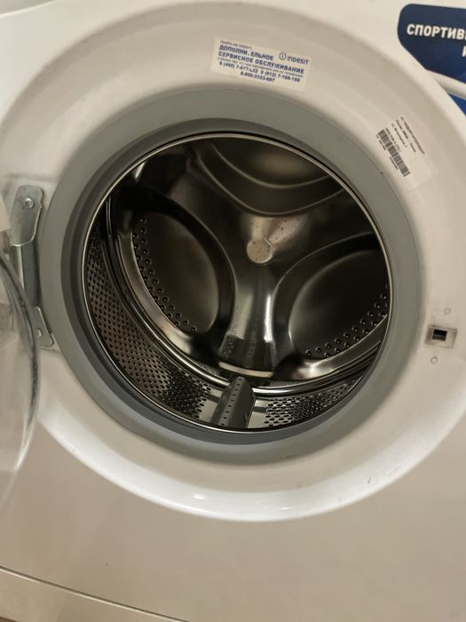 Старльная машина Indisit 6кг