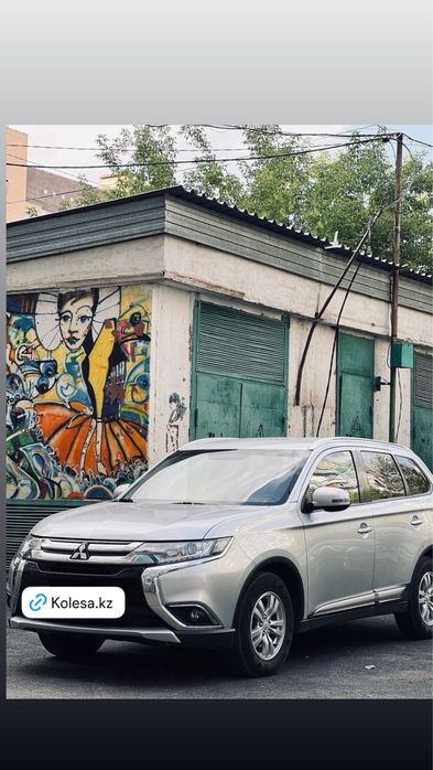 Продам машину Mitsubishi Outlander