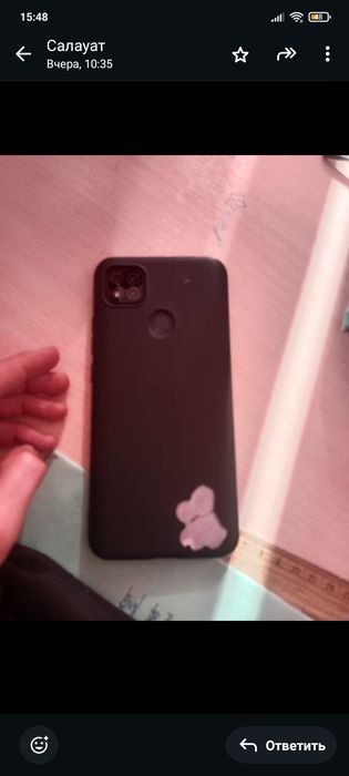 Редми 9 С 128 Гб