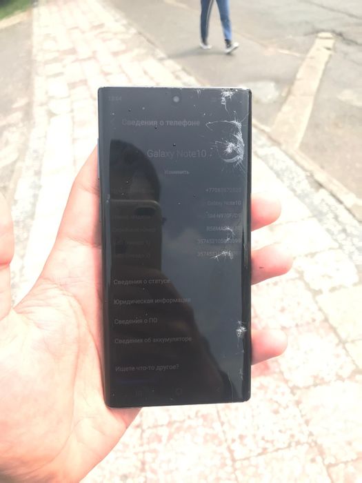 Samsung Note 10 256Gb