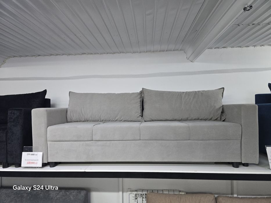 Диваны от 99999 тг.