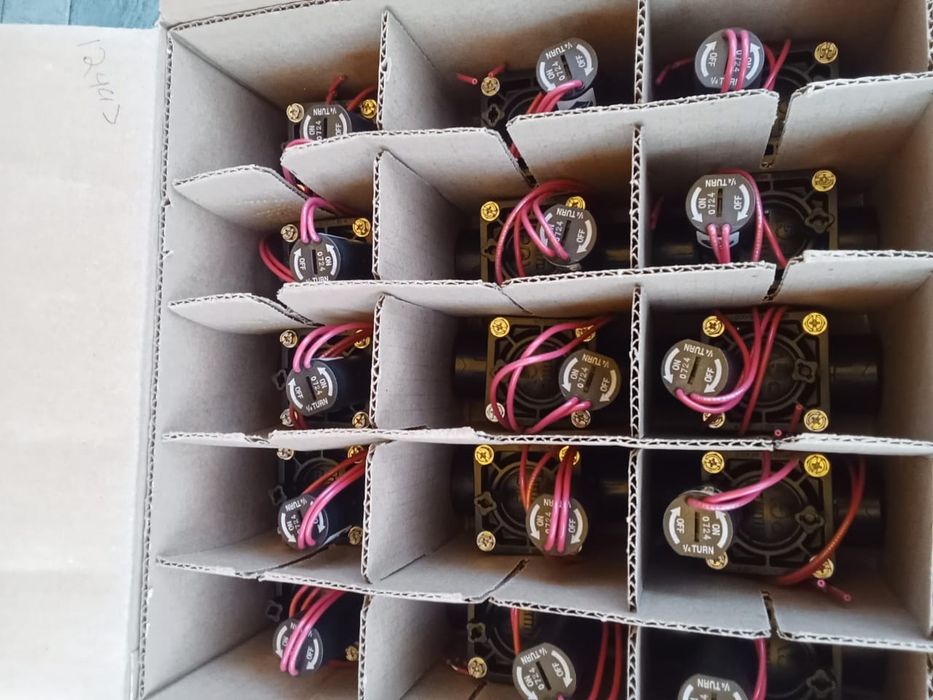 Оборудование для полива