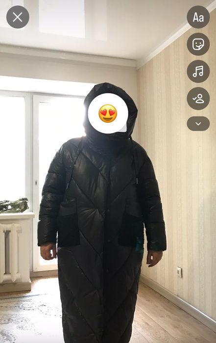 Күртеше сатылады