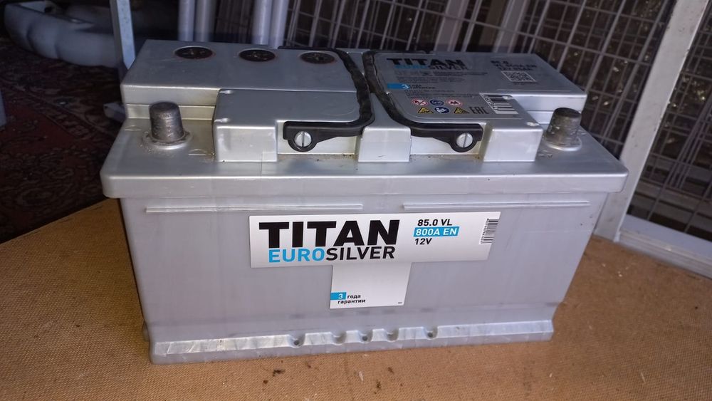 Аккумулятор сатылады