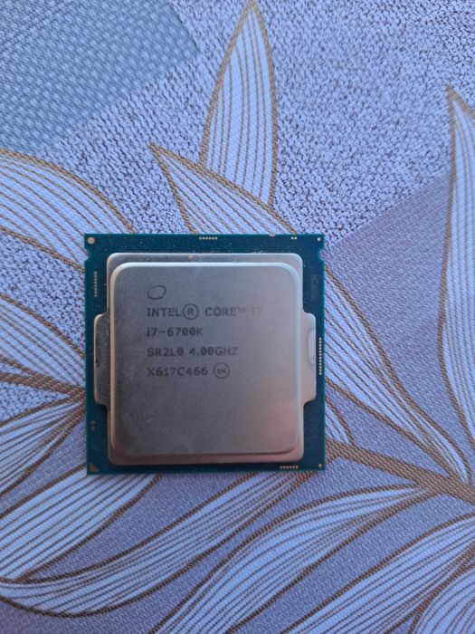 Procesor i7 6700k