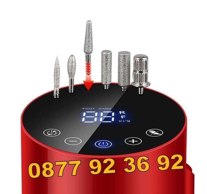 ПРОМОЦИЯ 50W ЕЛ.ПИЛА+ПЕДАЛ за нокти електрическа пила за маникюр