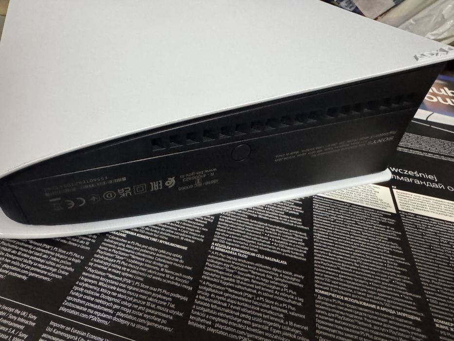 Sony PS 5 slim digital конзола с гаранция