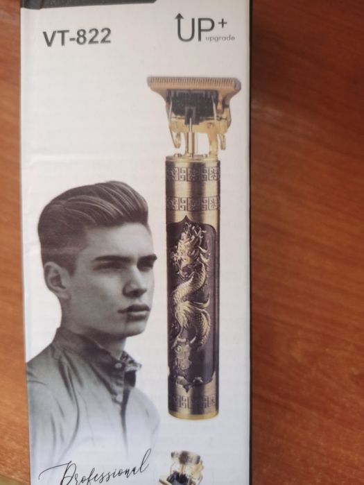 Продам тример для стрижки