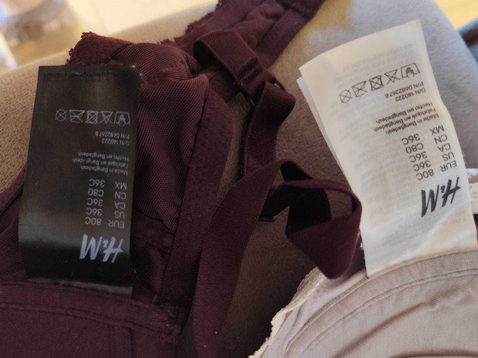 Сутиени за кърмене H&M