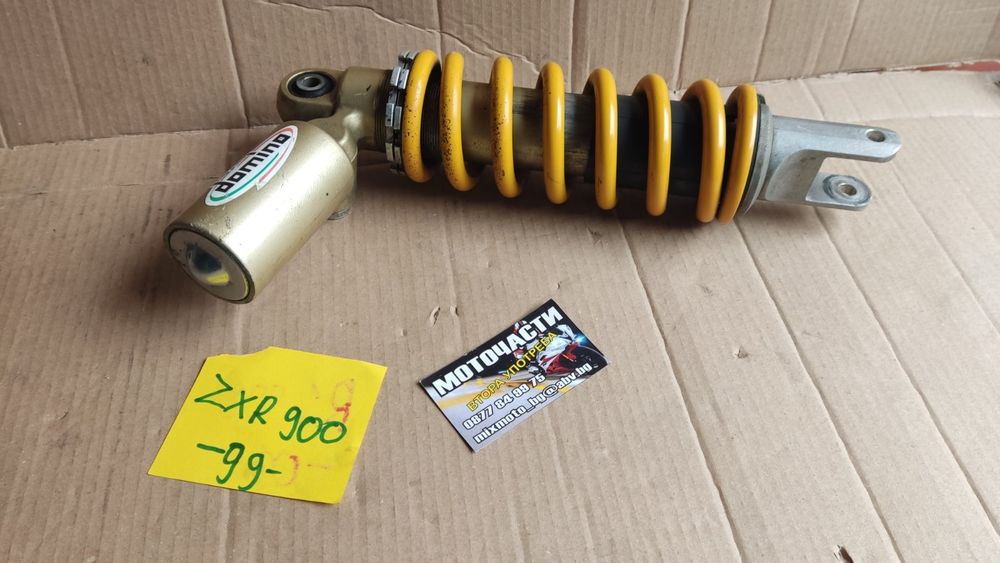 Задни амортисьори  за Мотоциклети
