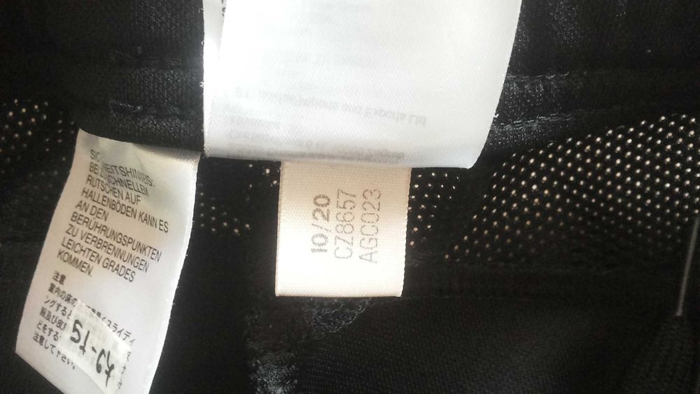Adidas Footbal Training Pants Размер M мъжка тренировъчна футболна долница 51-67