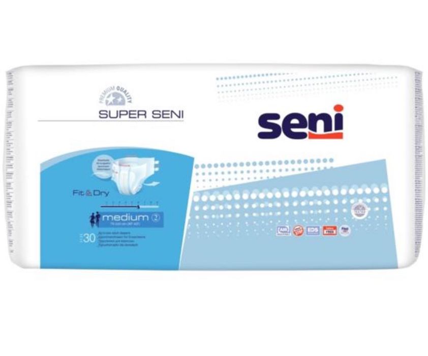 Продам подгузники