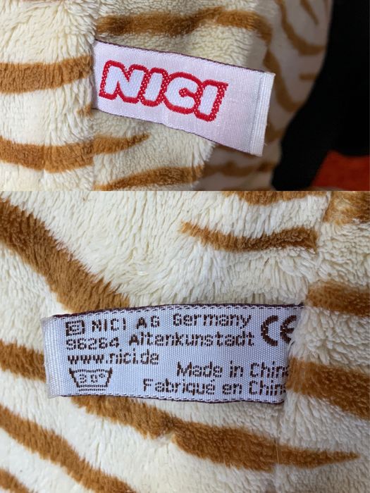 Плюшевая игрушка тигр