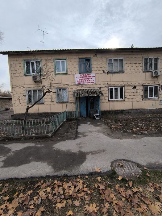 2 х ком. квартиры в СПУТНИКЕ в деревянном доме в большом АССОРТИМЕНТЕ