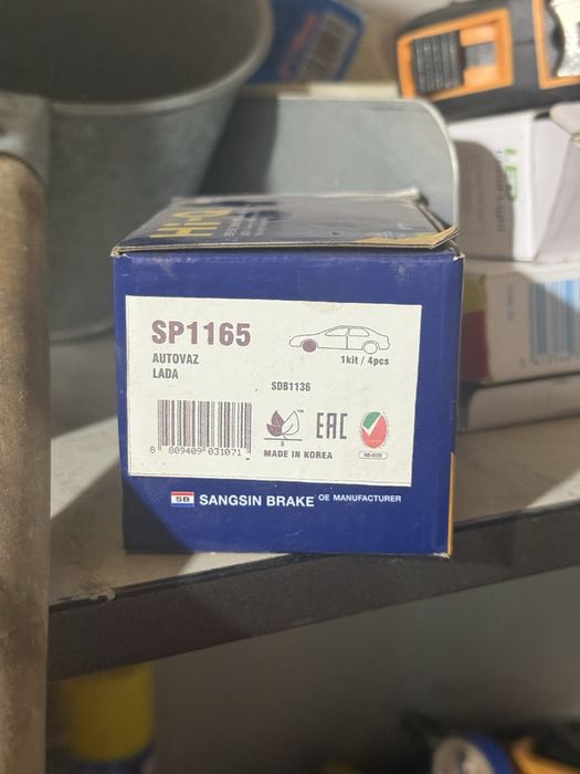 Продам колодки новые,два комплекта