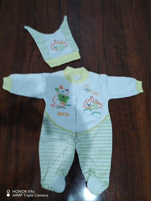 O'g'il bolalar bodysi