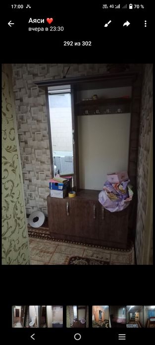 Ижарага квартира