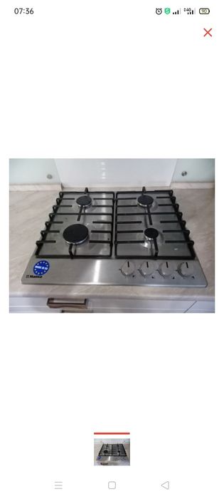 Газовая поверхность