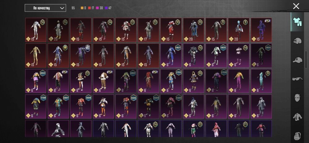 акк в PUBG mobile средняк торг есть