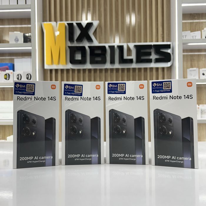 Новый! Xiaomi Redmi Note 14S Бесплатная доставка!