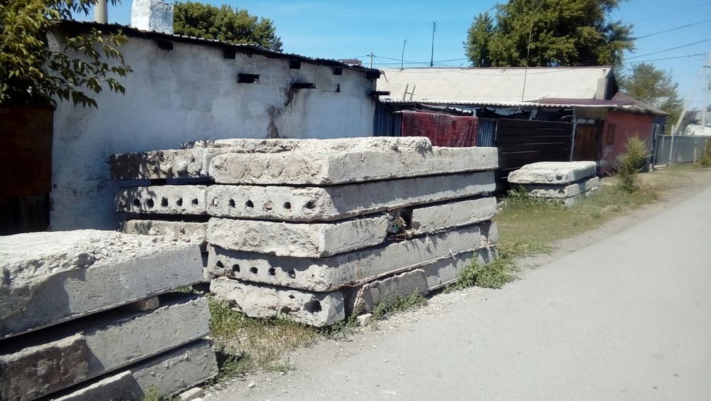 Строительные материалы