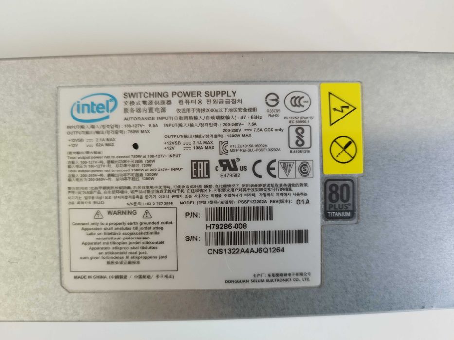 Server 2x Intel 4208 (16C 32T), 16GB DDR4 ECC RDIMM, 10 Gbps networking, 8x 2.5" tray, 2x M.2 nvme, 2xPSU
