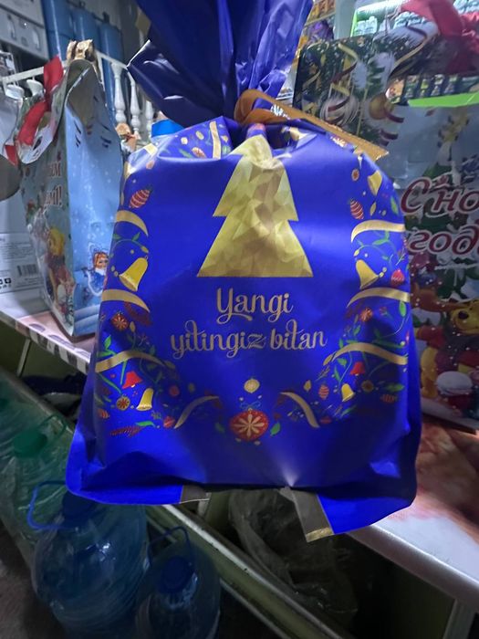 Новогодние банкет килиш учун жой бор корбобо хизмати хам бор