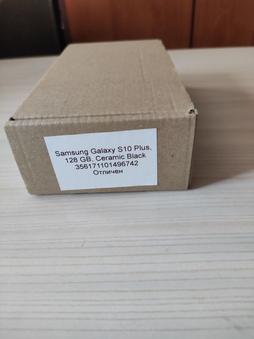 Samsung Galaxy S10PLUS 128GB