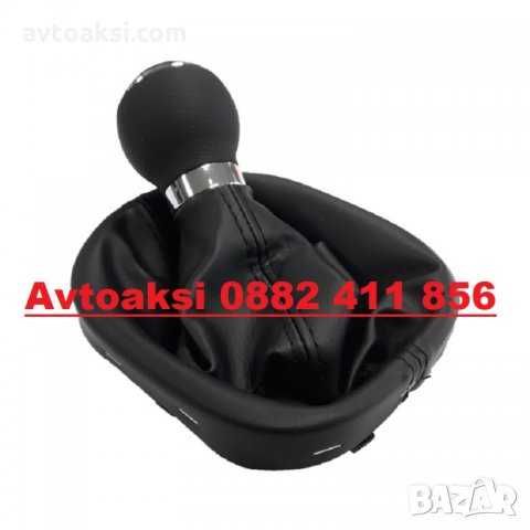 Топка с маншон VW TOURAN /CADDY II 5 и 6ск.