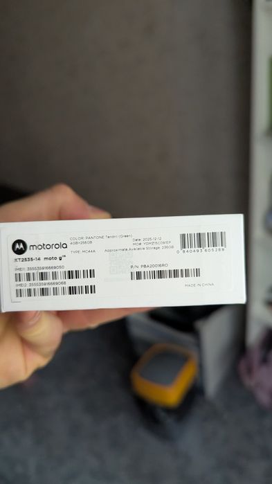 Motorola moto g 06 чисто нов