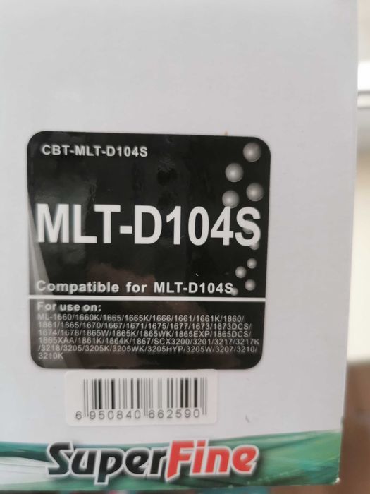 Картридж Самсунг