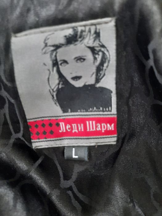 Продам шубу из Мутона