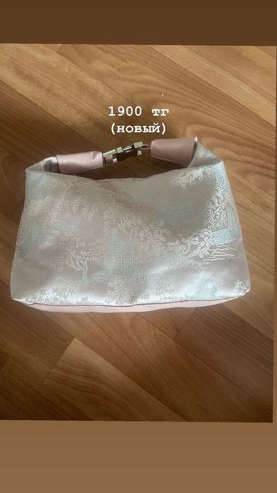 Рюкзак сумка для шк