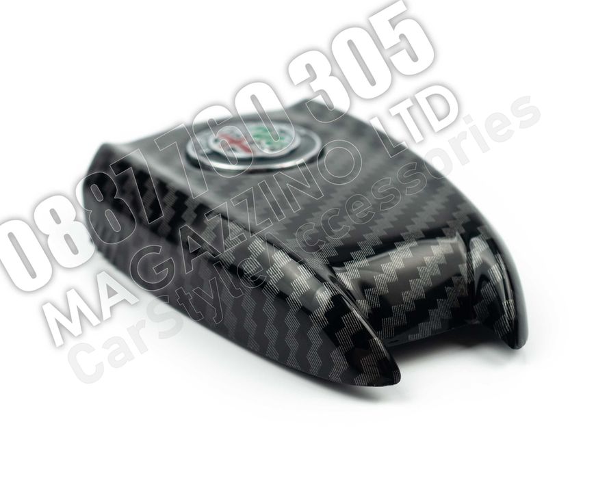 Капак Кутийка за Ключ Alfa Romeo Tonale Giulia Stelvio Цвят Карбон