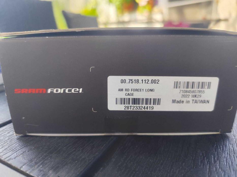 Заден дерайльор Sram Forse 1 дълго рамо.