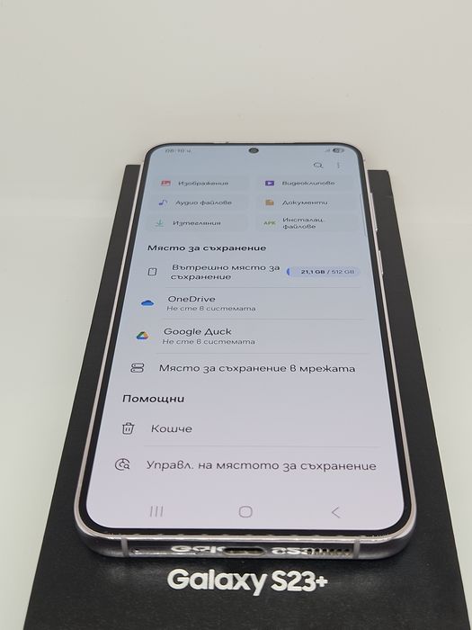 Samsung S23 Plus 512Gb/8Ram Lavender