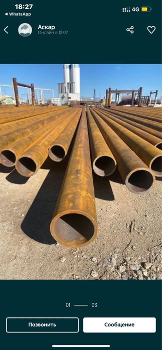 Труба 114/8 толстосценные! Бесшовные