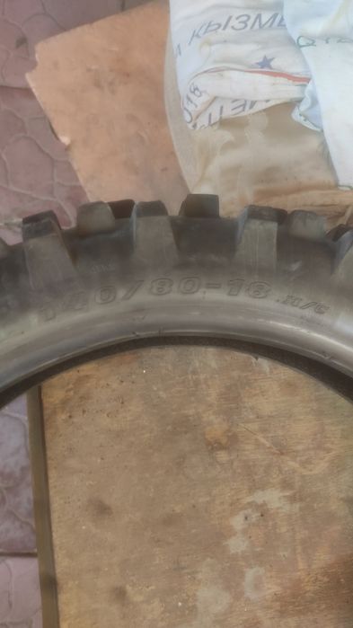 Продам резину на эндуро на 18