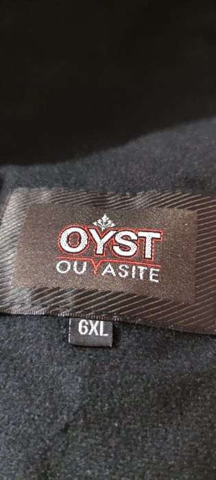 Дублёнки  коричневые