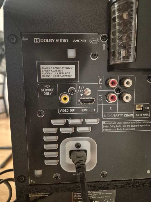 Колонка / аудиосистема Sony MHC-V50D