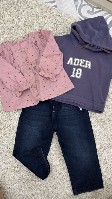 для девочки и для мальчика готовые образы