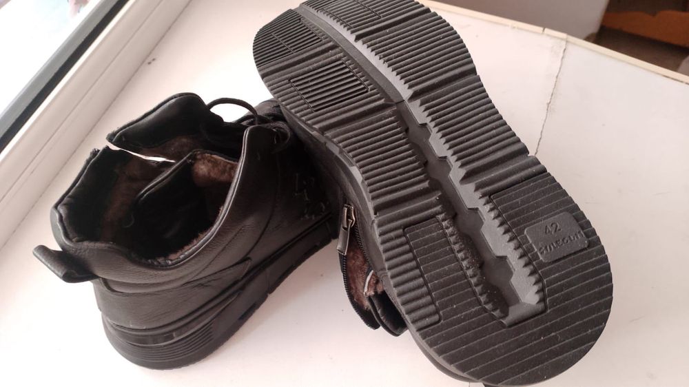 Зимняя обувь натуралка