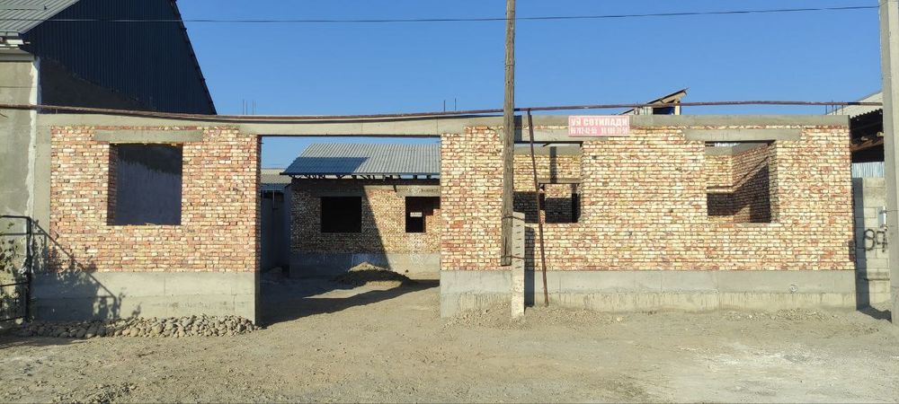 Фаргона уй жой сотилади