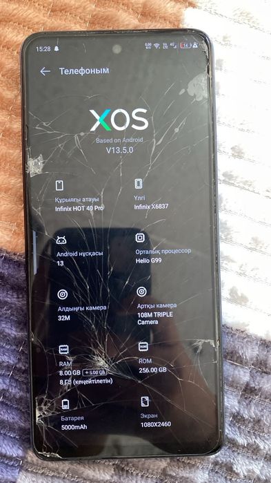 Infinix HOT 40 Pro