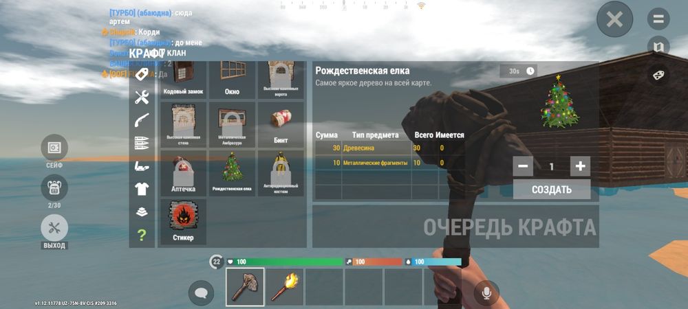 Продам аккаунт оксайд